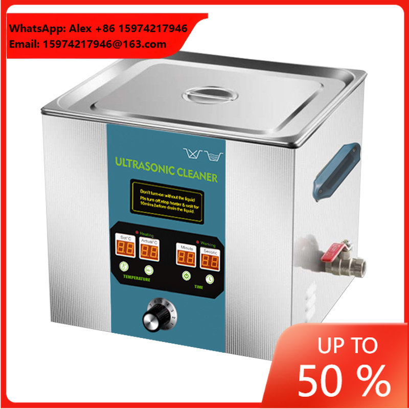 Vinyl Record Cleaner - Machine de nettoyage ultrasonique pour disques