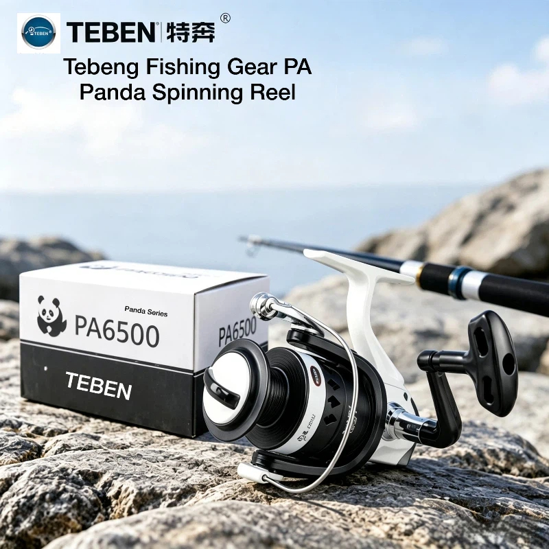 Developing Tank Reel - Moulinet de pêche Teben Pa 6500,