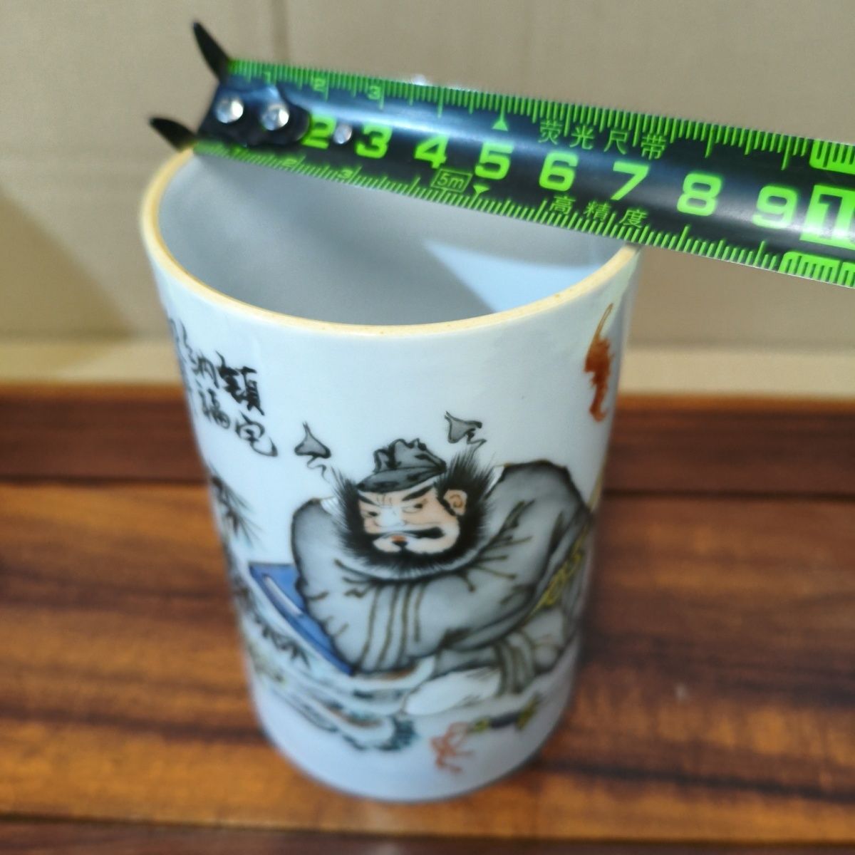 Pot à pinceaux vintage en porc - Vintage Collectible Pens avis et prix