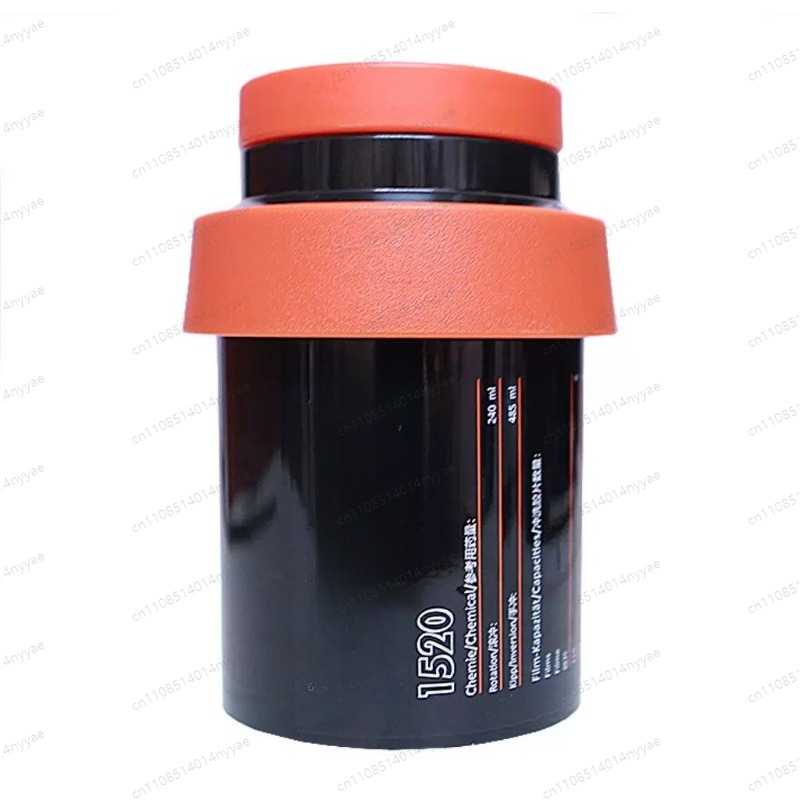 Réservoir de développement de  - Developing Tank Reel avis et prix